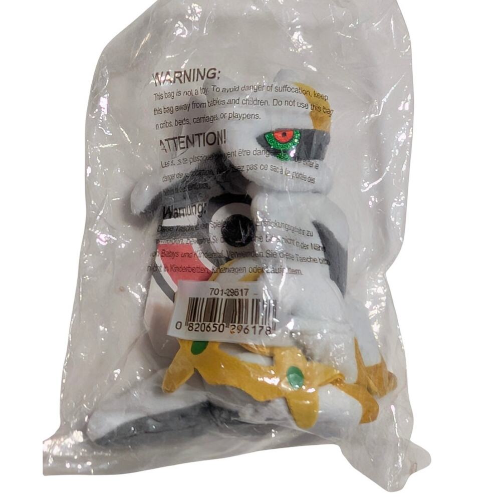 Pokemon Center Legends Arceus Original Sitting Cuties Plush Limited Edition NWT